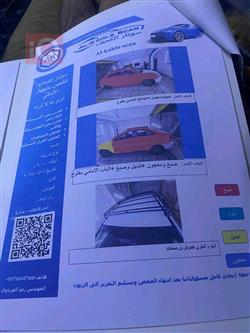 هیۆندای ئەکسنت